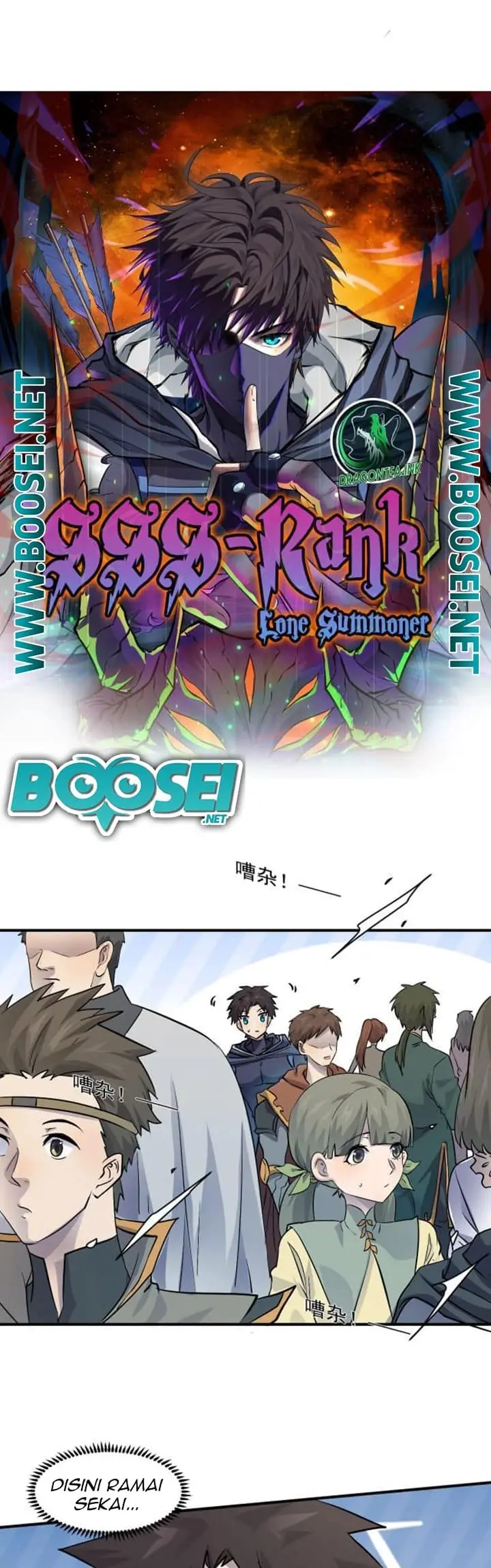 image-komik-the-lone-sss-class-summoner-chapter-2-11/48