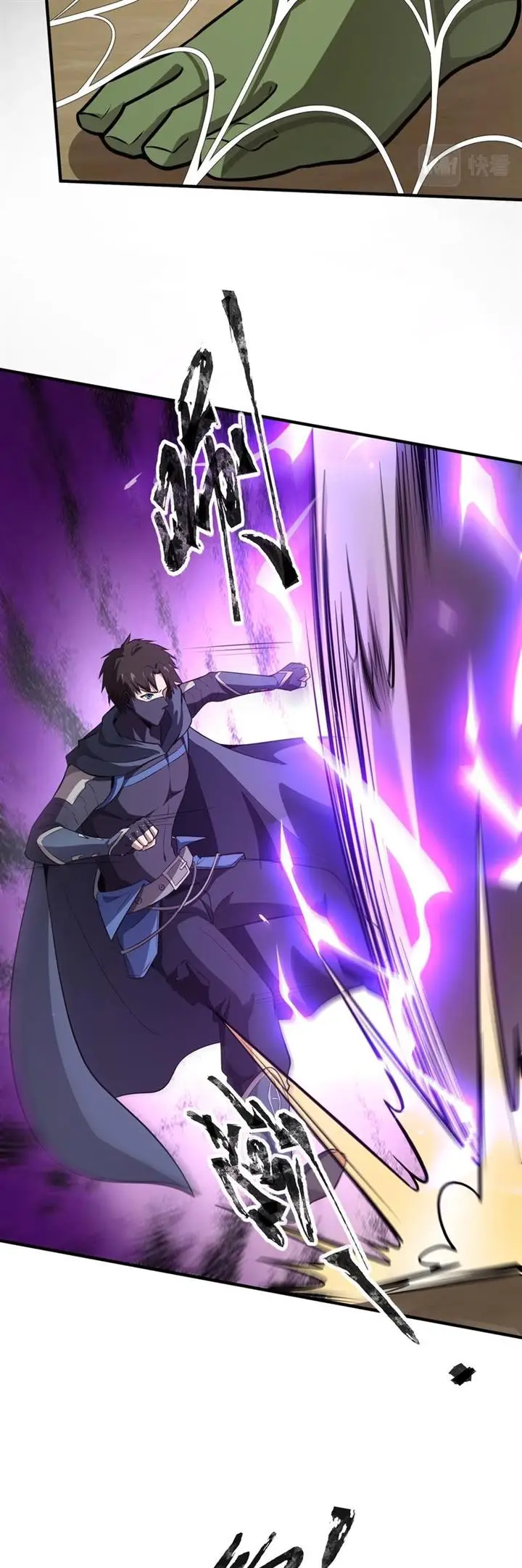 image-komik-the-lone-sss-class-summoner-chapter-20-10/34