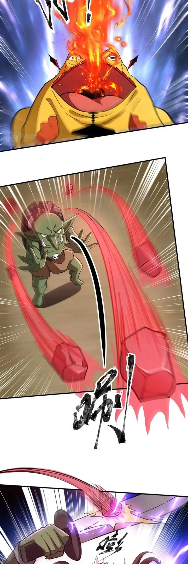 image-komik-the-lone-sss-class-summoner-chapter-20-13/34