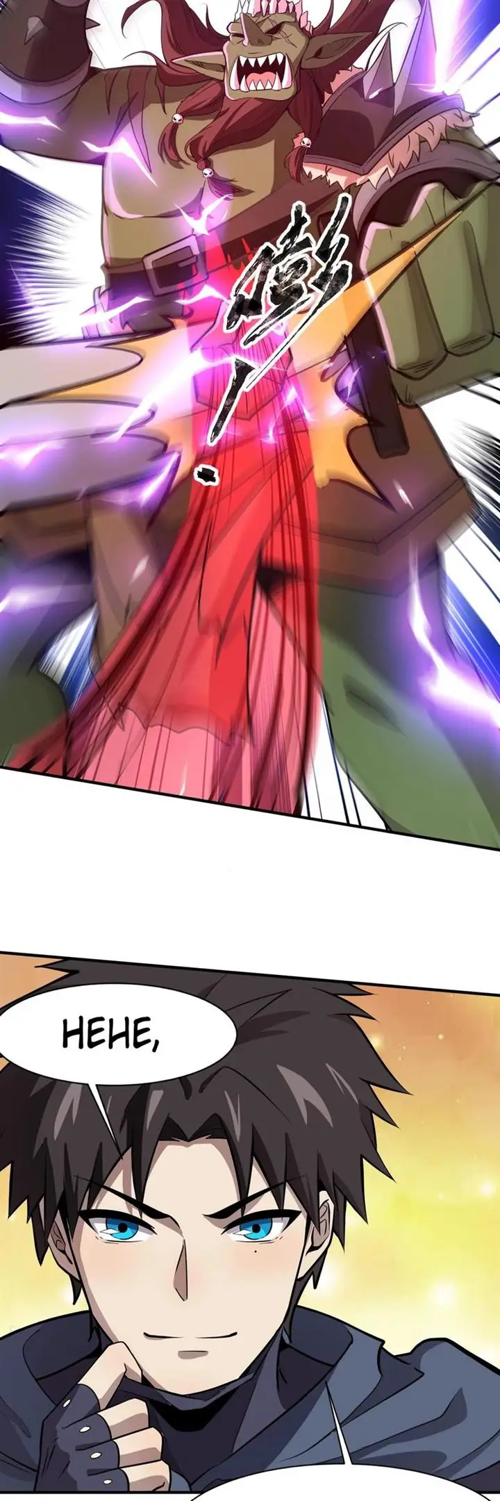 image-komik-the-lone-sss-class-summoner-chapter-20-14/34