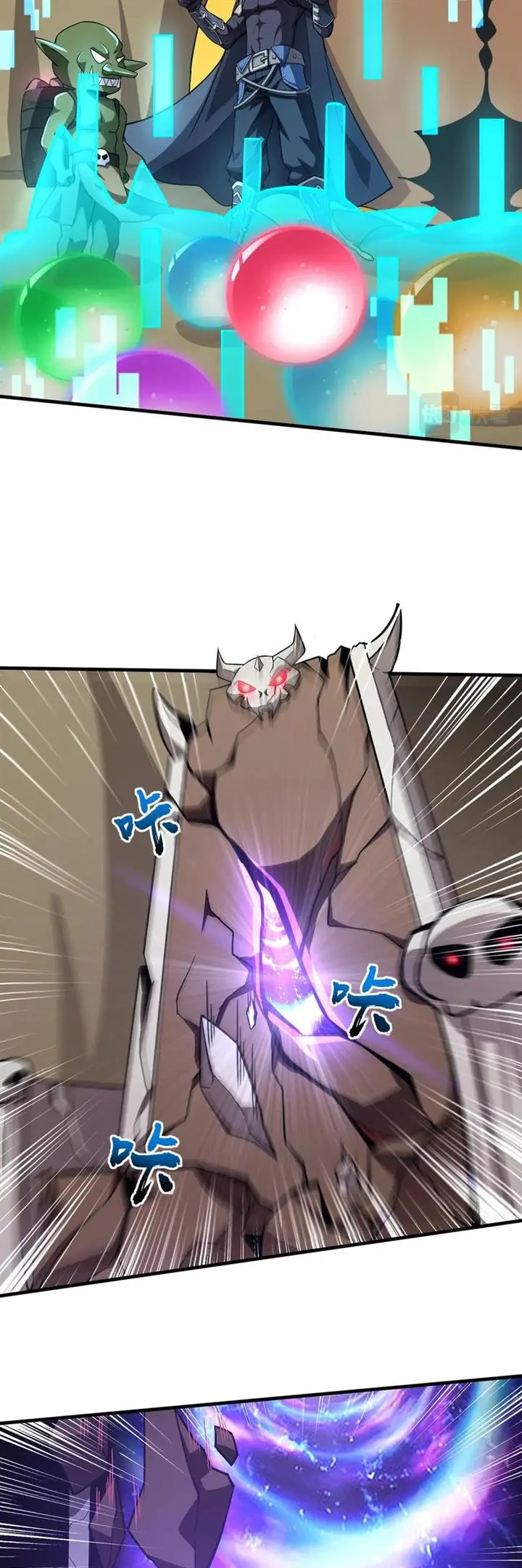 image-komik-the-lone-sss-class-summoner-chapter-20-20/34