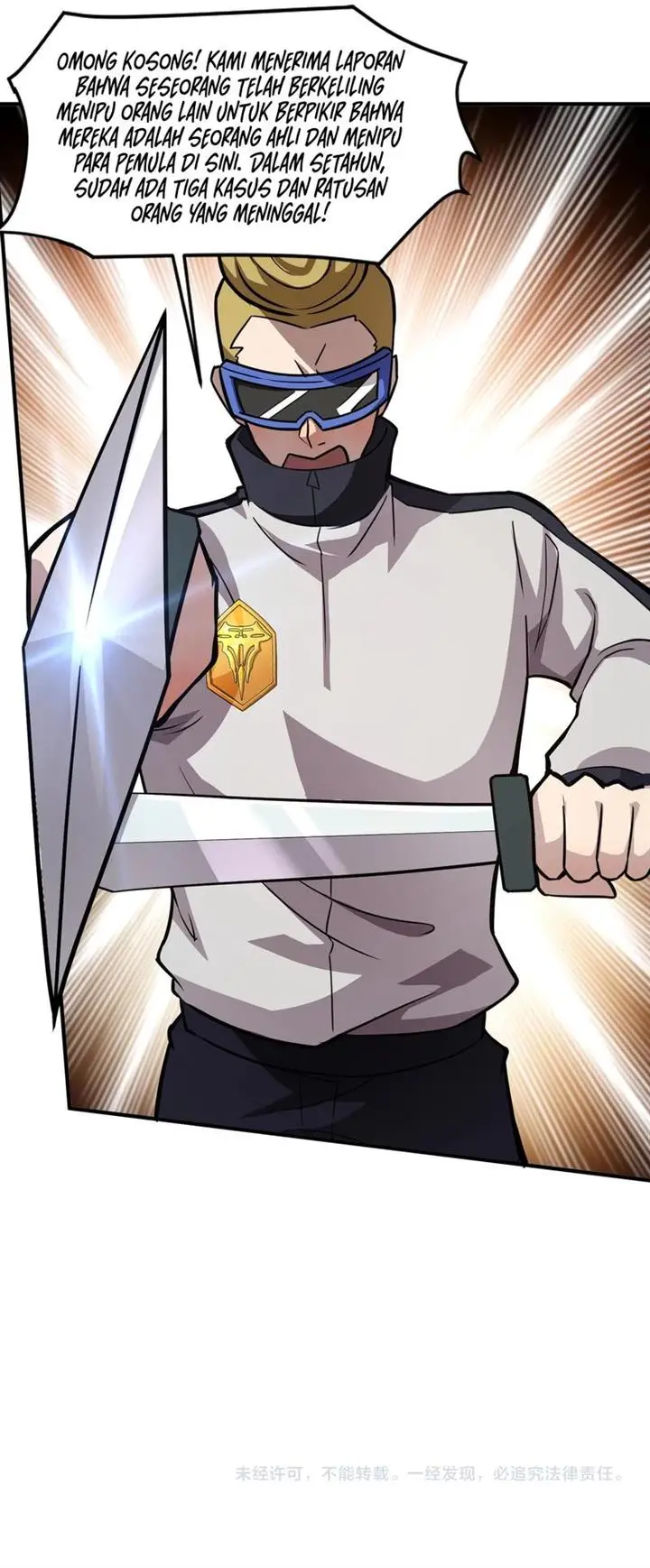 image-komik-the-lone-sss-class-summoner-chapter-20-32/34