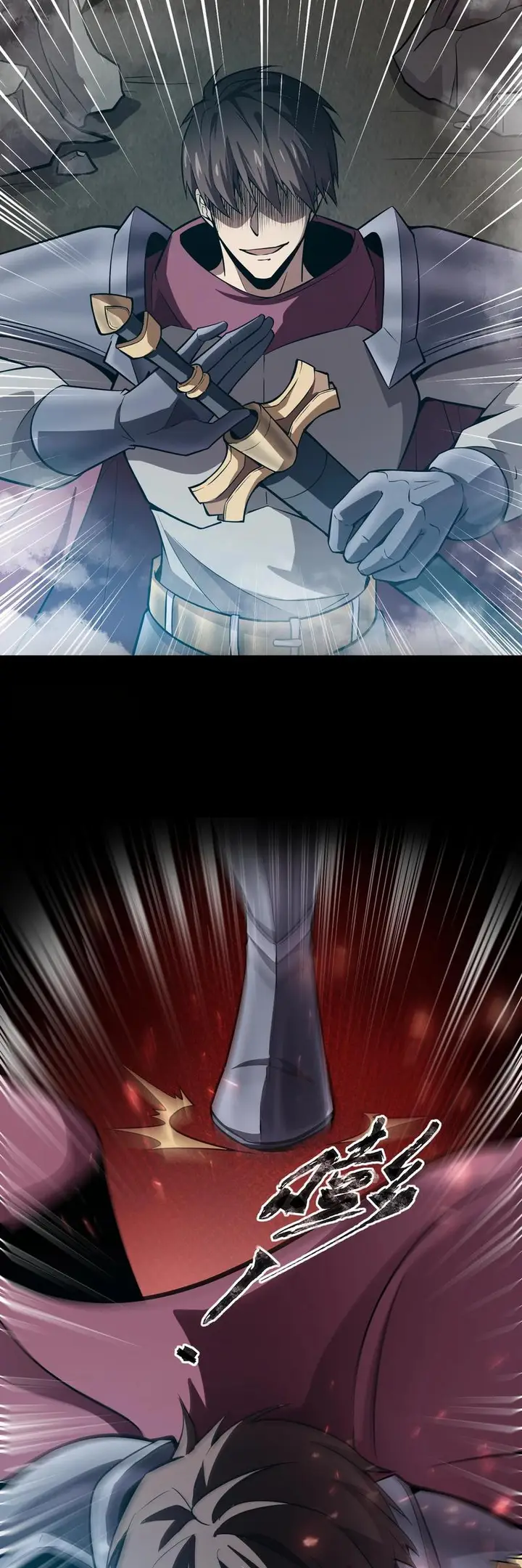 image-komik-the-lone-sss-class-summoner-chapter-22-12/35