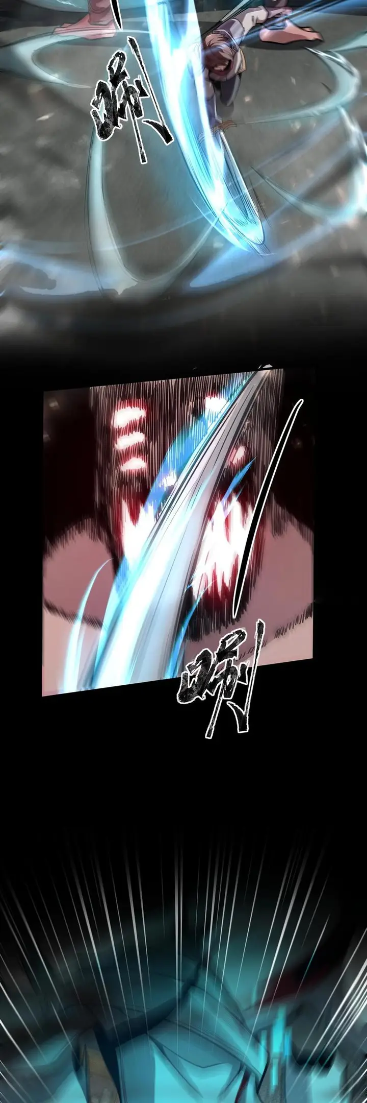 image-komik-the-lone-sss-class-summoner-chapter-22-14/35