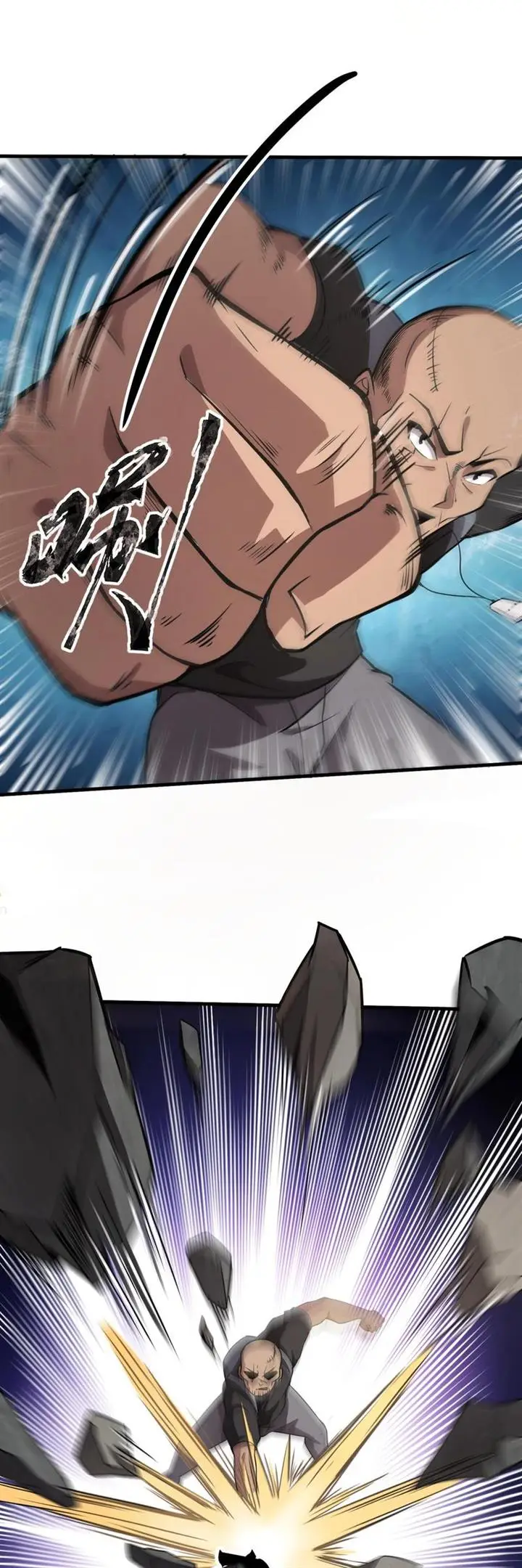 image-komik-the-lone-sss-class-summoner-chapter-23-24/31