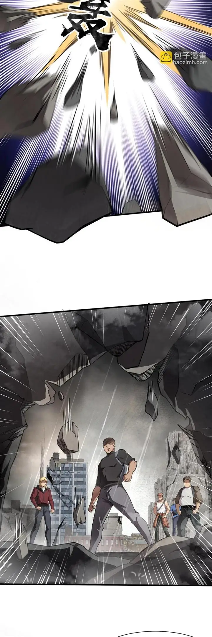 image-komik-the-lone-sss-class-summoner-chapter-23-25/31