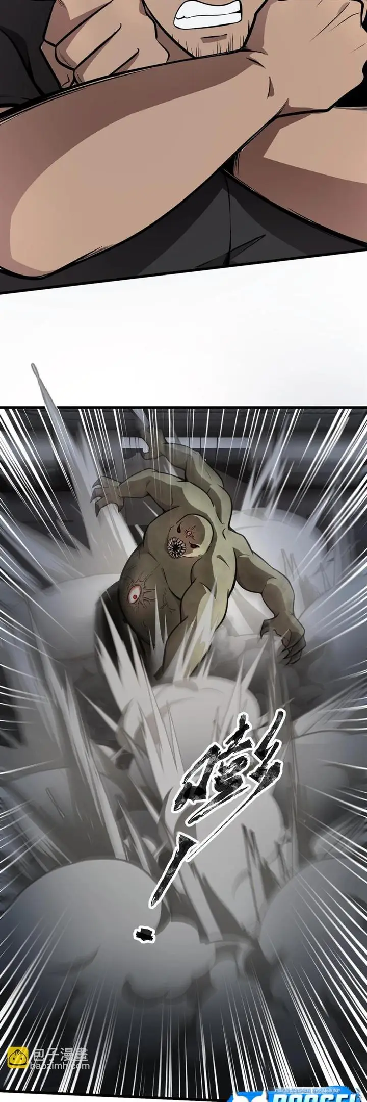 image-komik-the-lone-sss-class-summoner-chapter-24-19/42