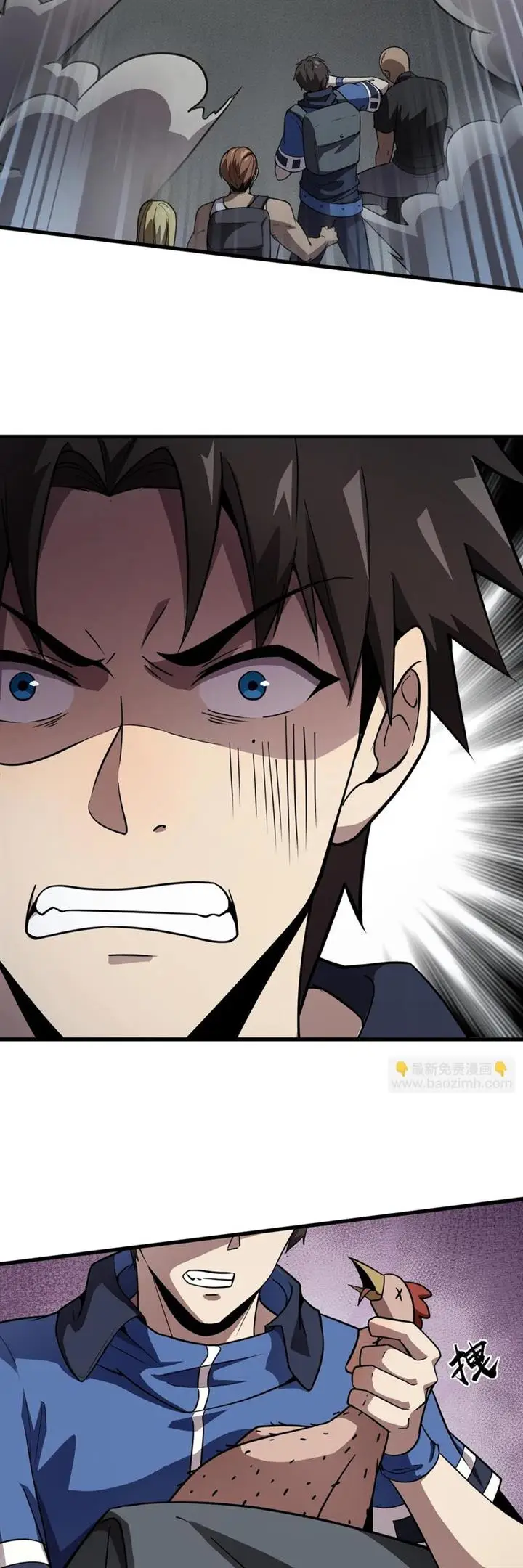 image-komik-the-lone-sss-class-summoner-chapter-24-24/42