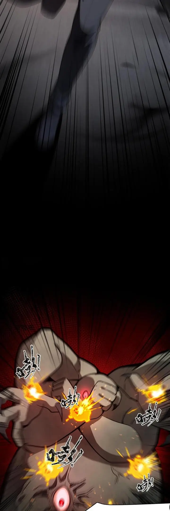 image-komik-the-lone-sss-class-summoner-chapter-24-31/42