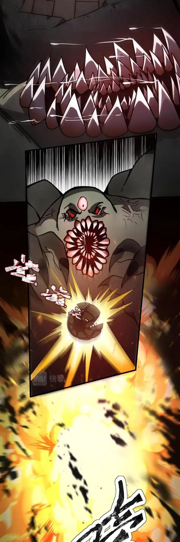 image-komik-the-lone-sss-class-summoner-chapter-24-34/42