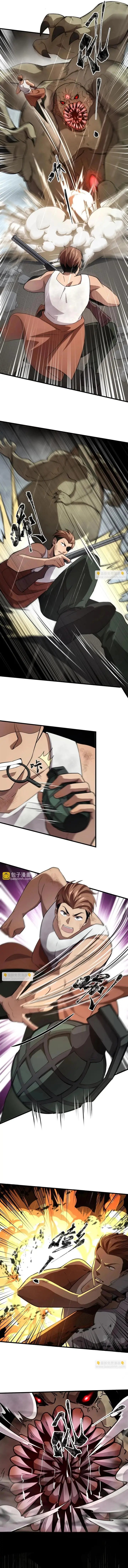 image-komik-the-lone-sss-class-summoner-chapter-25-4/13