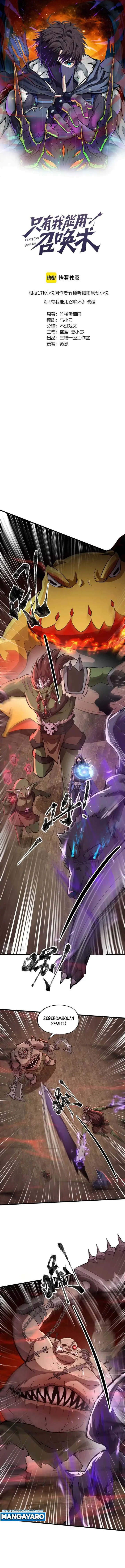 image-komik-the-lone-sss-class-summoner-chapter-34-1/13