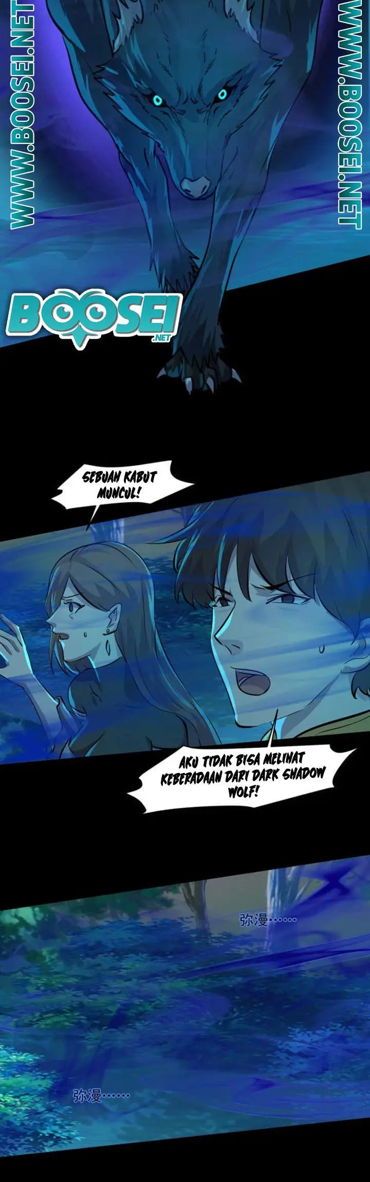 image-komik-the-lone-sss-class-summoner-chapter-4-14/34