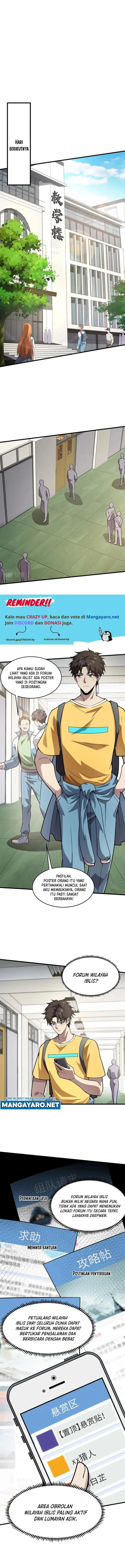 image-komik-the-lone-sss-class-summoner-chapter-42-5/12