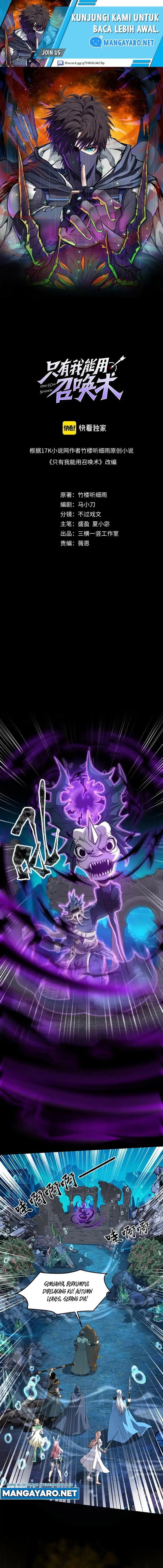 image-komik-the-lone-sss-class-summoner-chapter-47-1/14