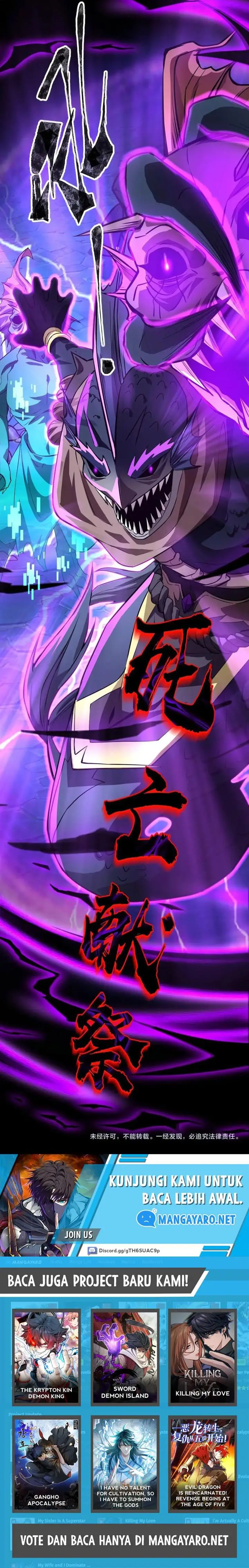 image-komik-the-lone-sss-class-summoner-chapter-47-13/14