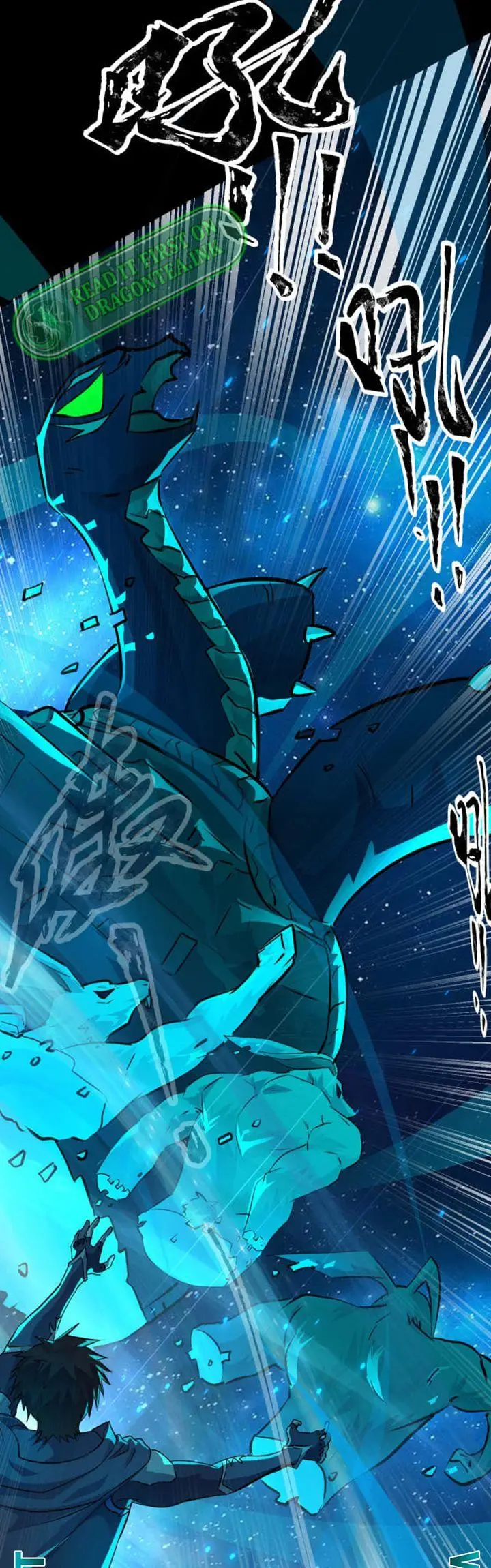 image-komik-the-lone-sss-class-summoner-chapter-5-27/30