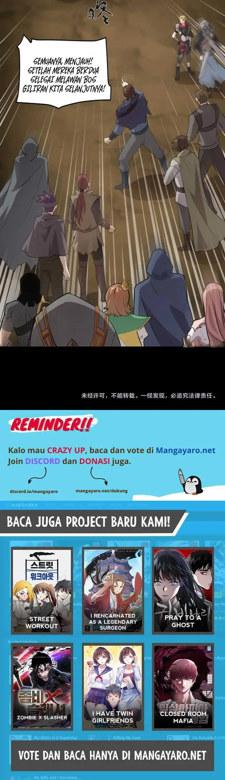 image-komik-the-lone-sss-class-summoner-chapter-56-11/12