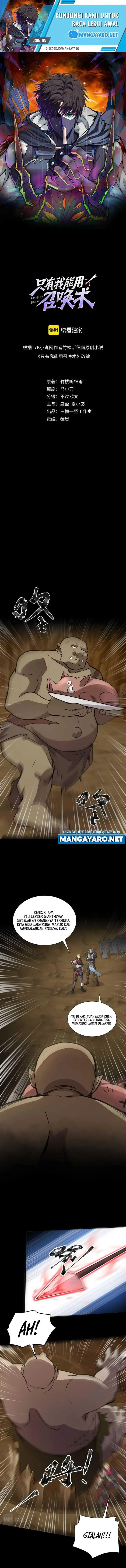 image-komik-the-lone-sss-class-summoner-chapter-57-1/12