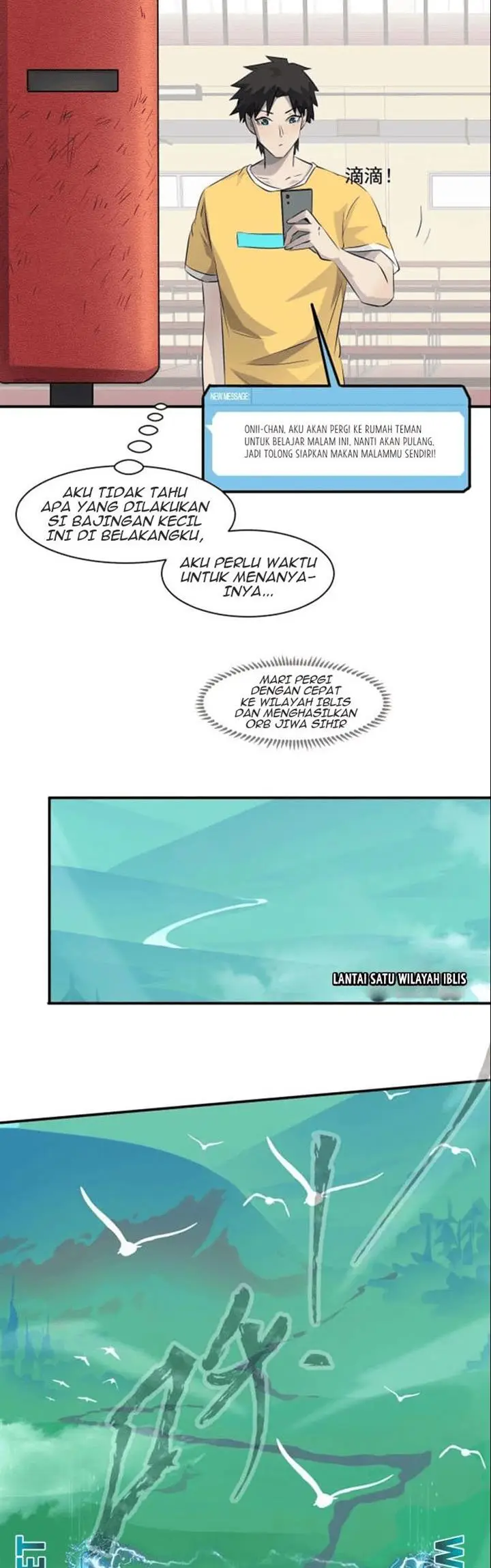 image-komik-the-lone-sss-class-summoner-chapter-7-19/31