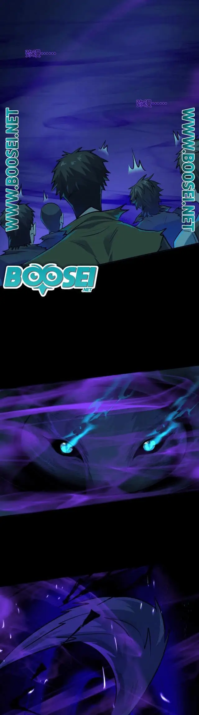 image-komik-the-lone-sss-class-summoner-chapter-8-21/34