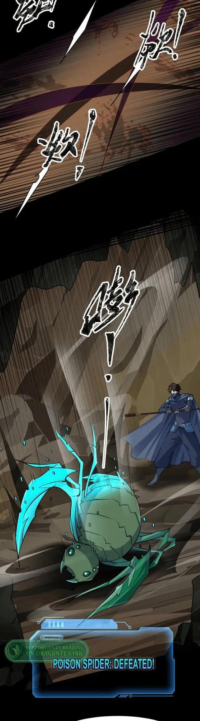 image-komik-the-lone-sss-class-summoner-chapter-9-13/33