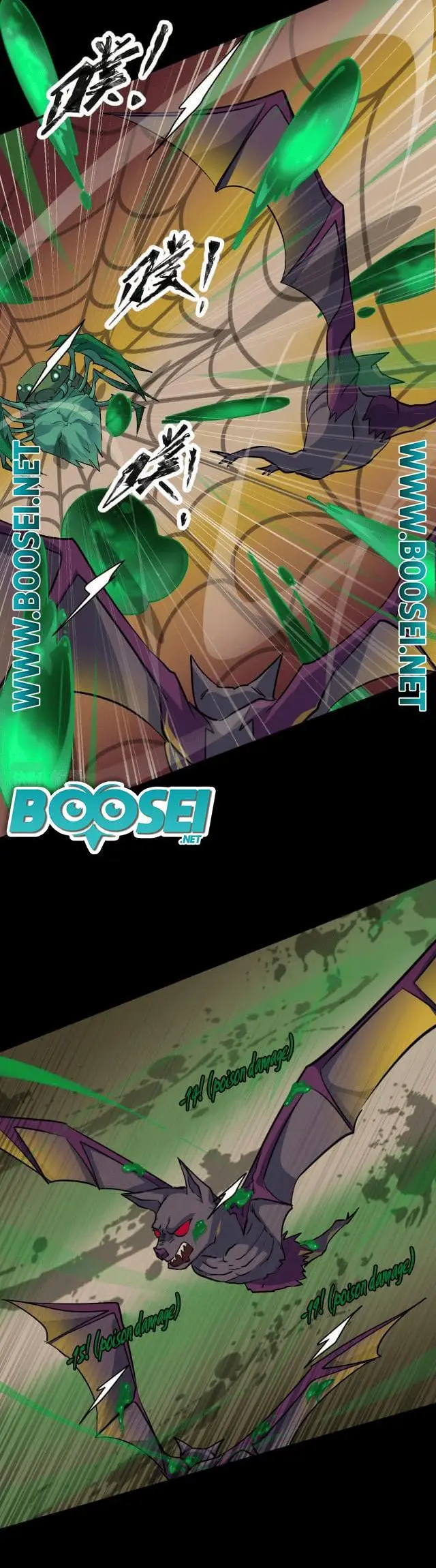 image-komik-the-lone-sss-class-summoner-chapter-9-22/33