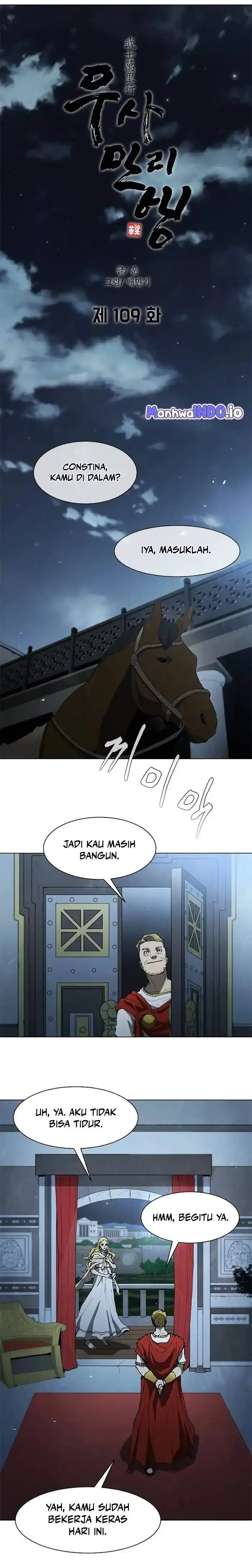 image-komik-the-long-way-of-the-warrior-chapter-109-6/18