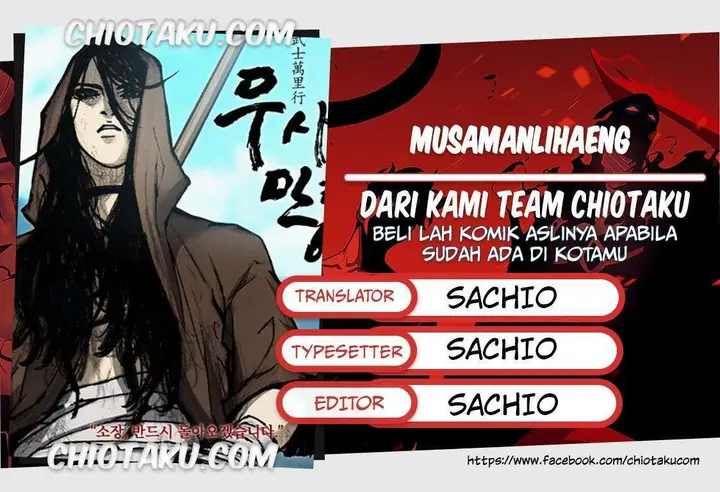 image-komik-the-long-way-of-the-warrior-chapter-1.1-0/6