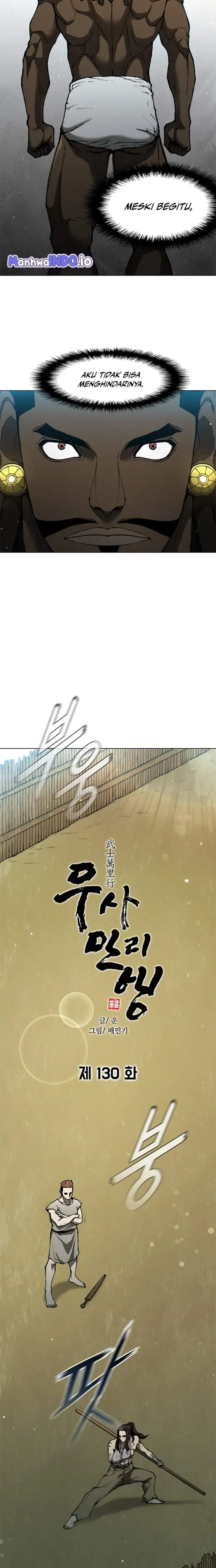 image-komik-the-long-way-of-the-warrior-chapter-130-6/16