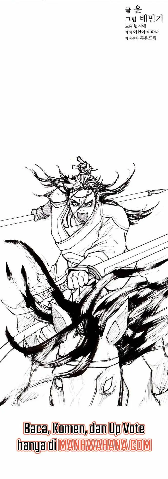 image-komik-the-long-way-of-the-warrior-chapter-41-21/22