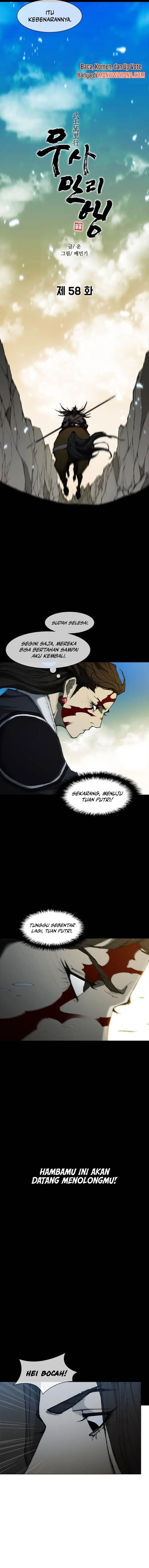 image-komik-the-long-way-of-the-warrior-chapter-58-13/20