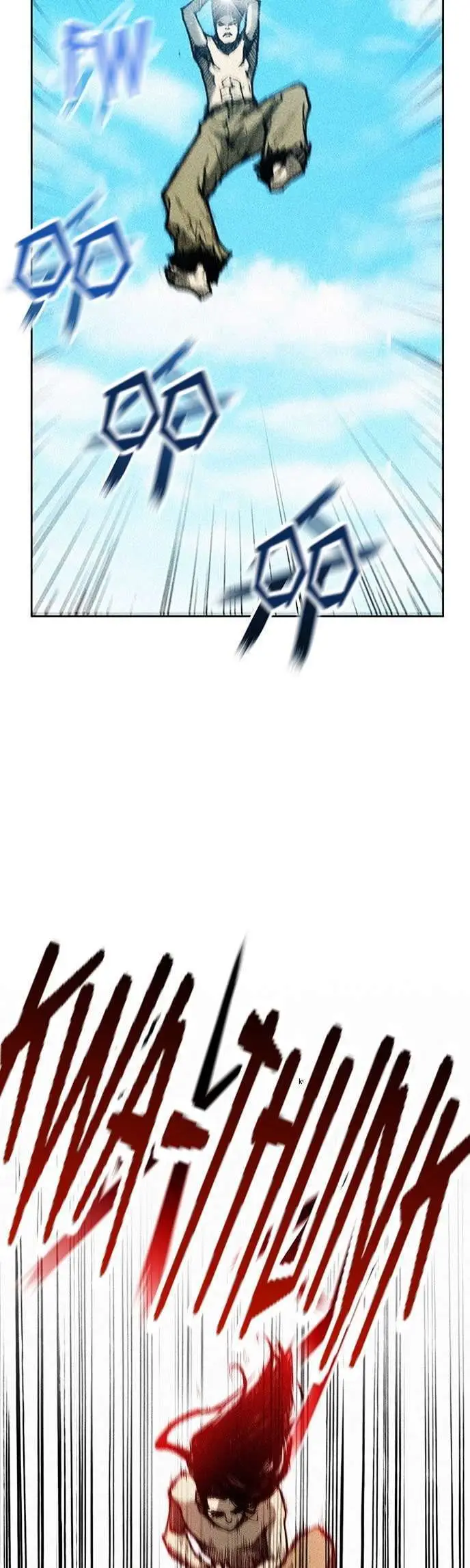 image-komik-the-long-way-of-the-warrior-chapter-6-12/38