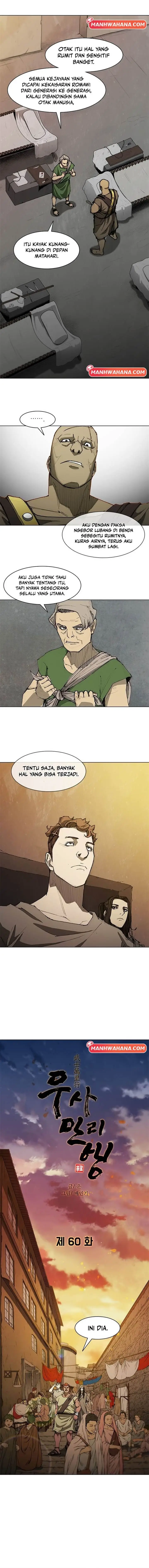 image-komik-the-long-way-of-the-warrior-chapter-60-5/13