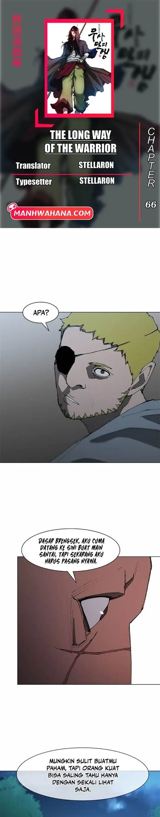 image-komik-the-long-way-of-the-warrior-chapter-66-0/25