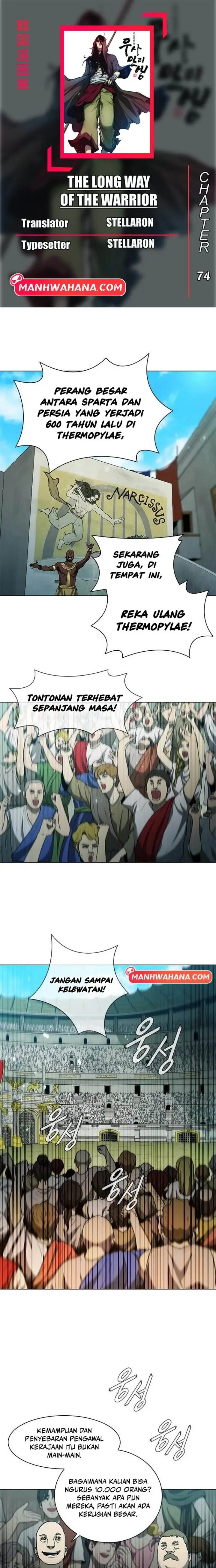 image-komik-the-long-way-of-the-warrior-chapter-74-0/24
