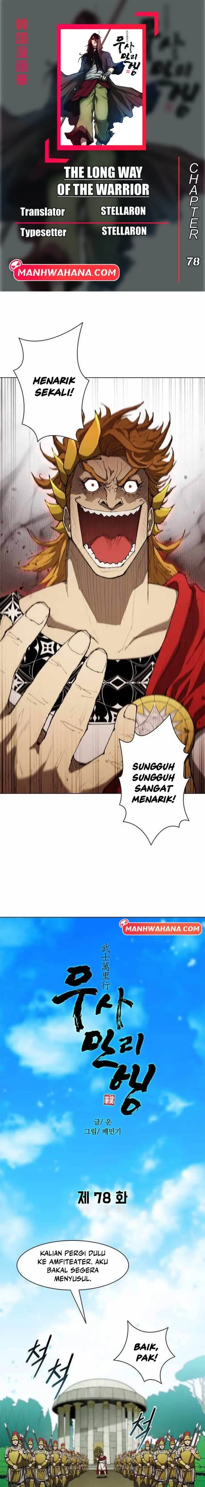 image-komik-the-long-way-of-the-warrior-chapter-78-0/21
