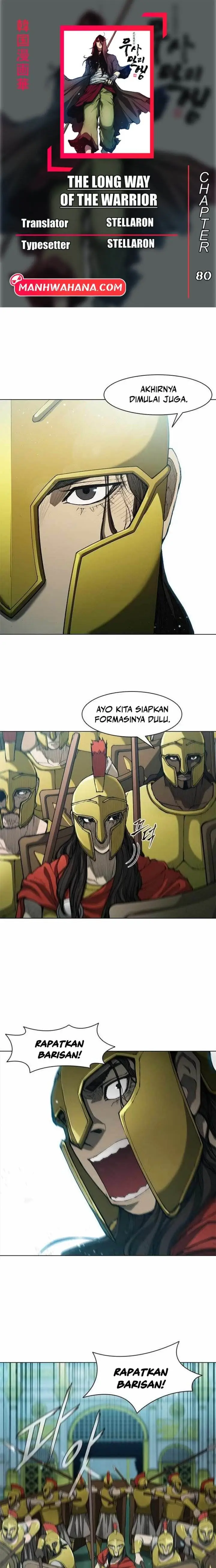 image-komik-the-long-way-of-the-warrior-chapter-80-0/15