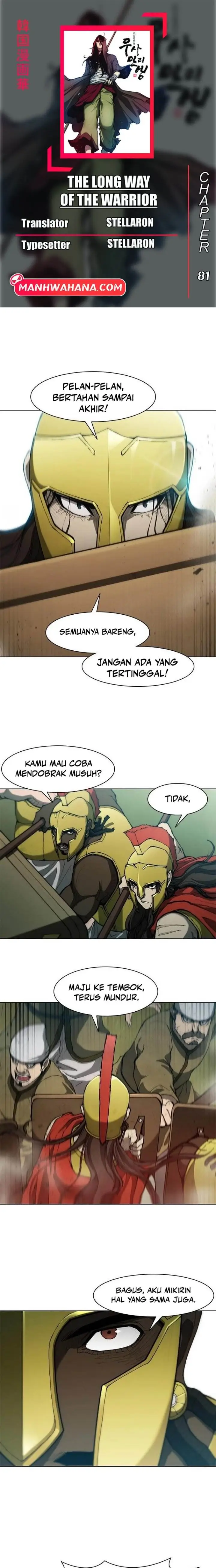image-komik-the-long-way-of-the-warrior-chapter-81-0/16