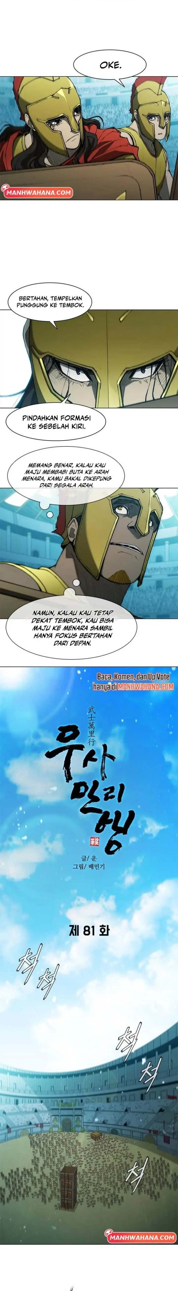 image-komik-the-long-way-of-the-warrior-chapter-81-2/16