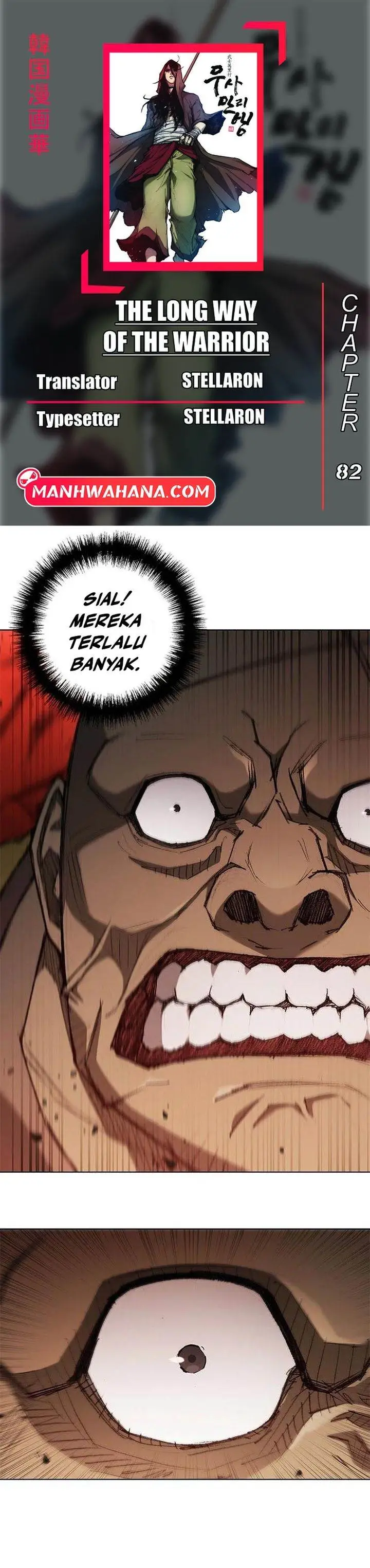 image-komik-the-long-way-of-the-warrior-chapter-82-0/26