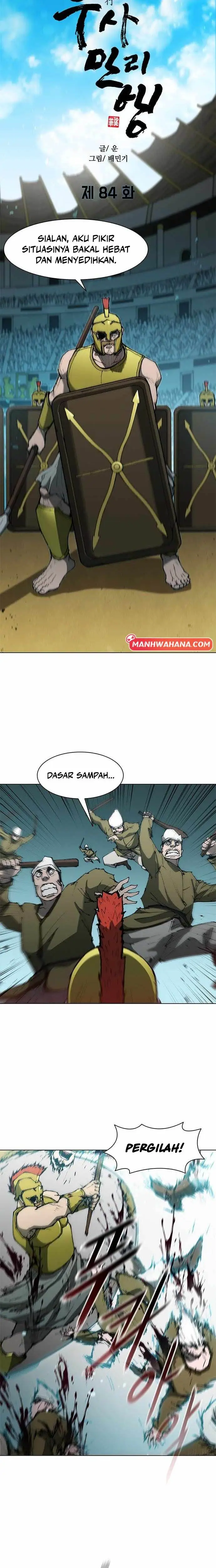 image-komik-the-long-way-of-the-warrior-chapter-84-4/21