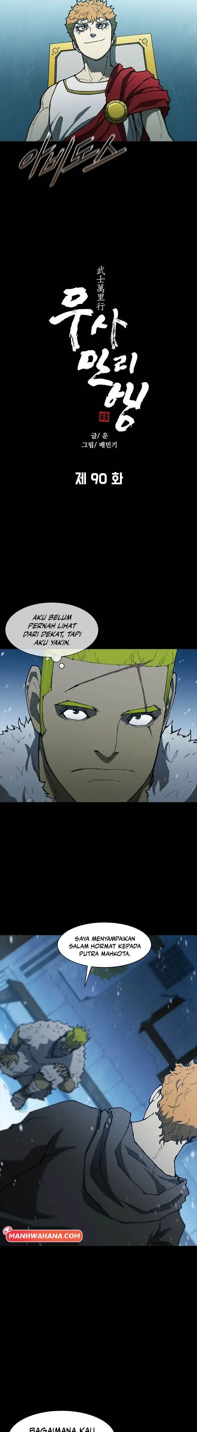 image-komik-the-long-way-of-the-warrior-chapter-90-1/18