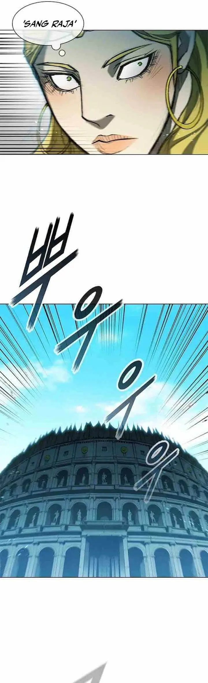 image-komik-the-long-way-of-the-warrior-chapter-95-25/32