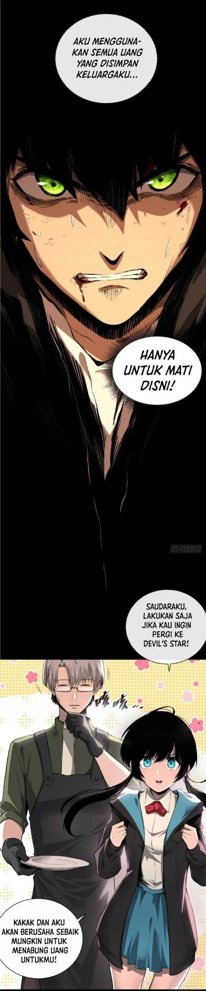 image-komik-the-lord-of-the-wheel-of-destiny-chapter-1-23/31