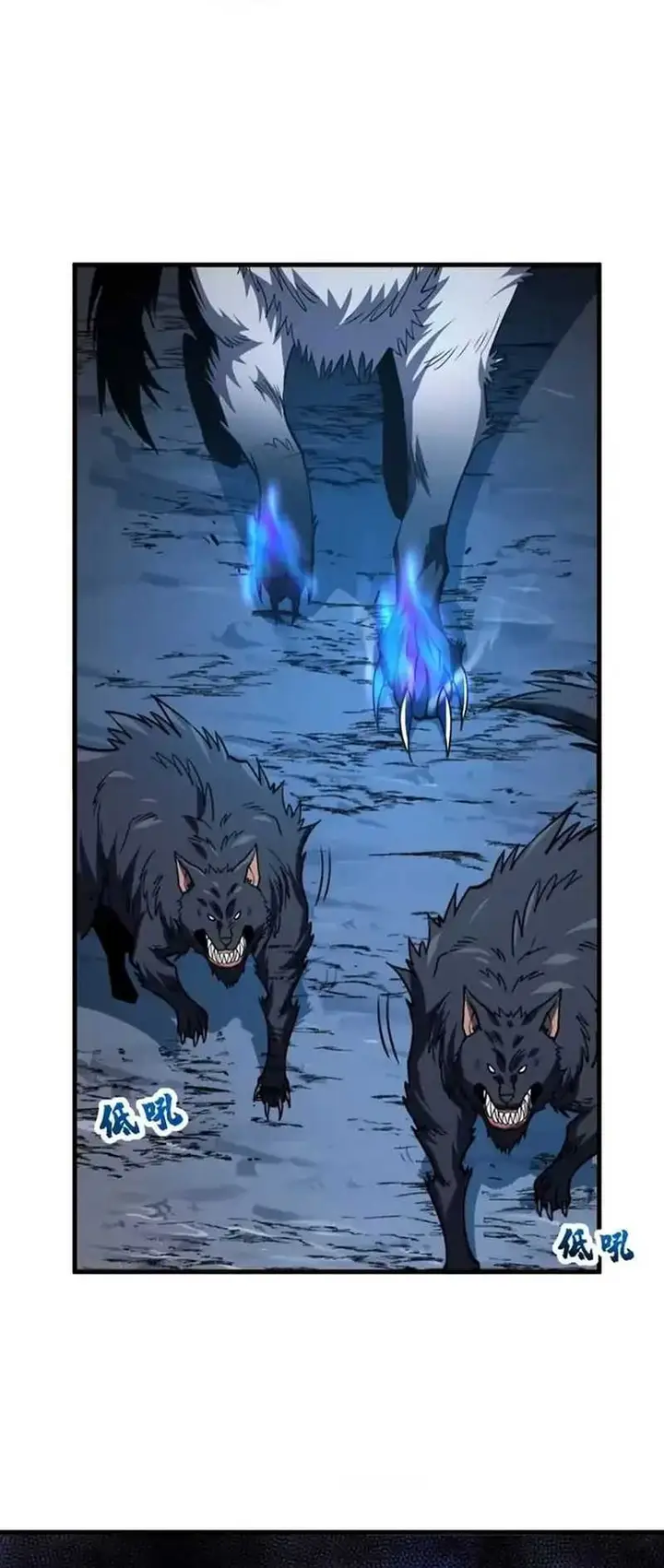 image-komik-the-lord-of-the-wheel-of-destiny-chapter-15-19/31
