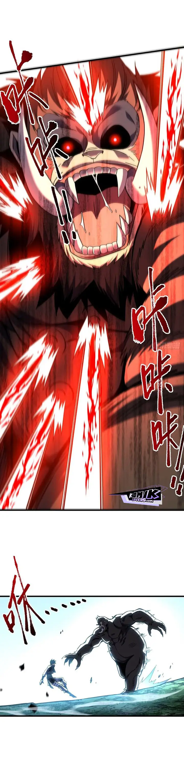 image-komik-the-lord-of-the-wheel-of-destiny-chapter-26-6/26