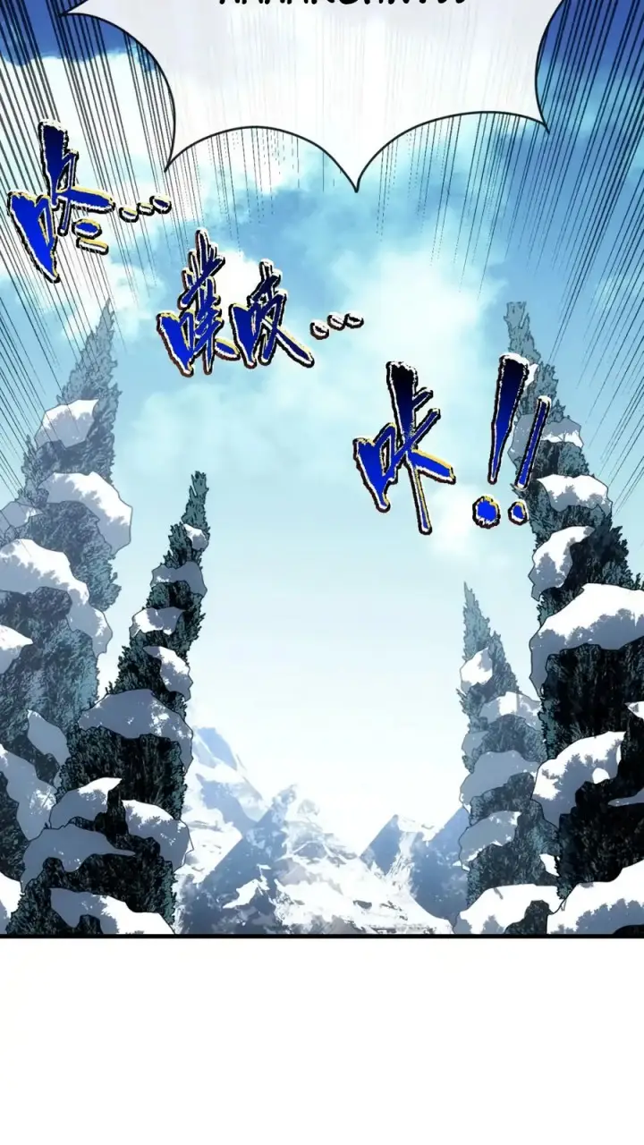 image-komik-the-lord-of-the-wheel-of-destiny-chapter-41-10/14