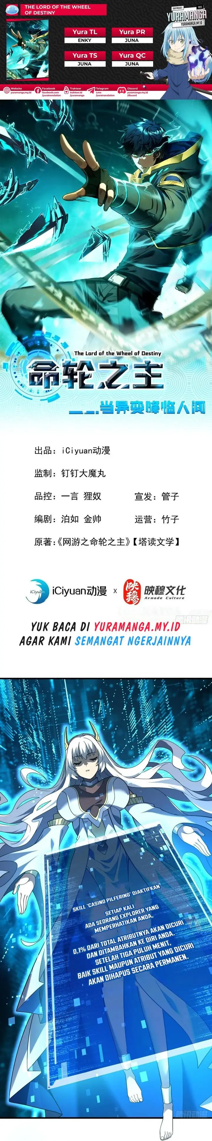 image-komik-the-lord-of-the-wheel-of-destiny-chapter-49-0/14