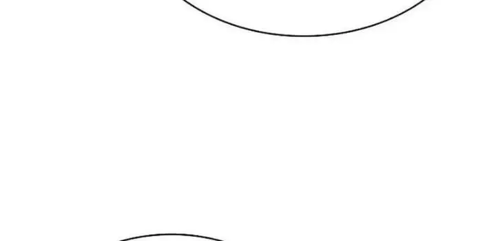 image-komik-the-lord-who-levels-up-by-devouring-chapter-19-1/15